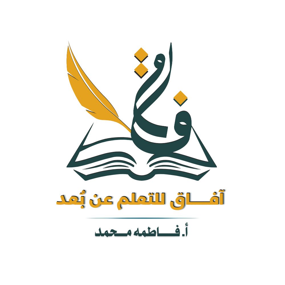آفاق